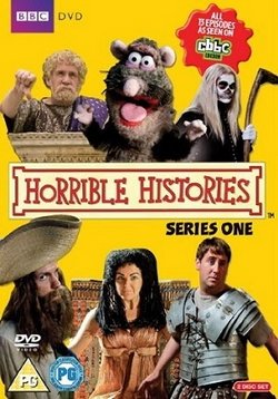 Ужасные истории — Horrible Histories (2009)