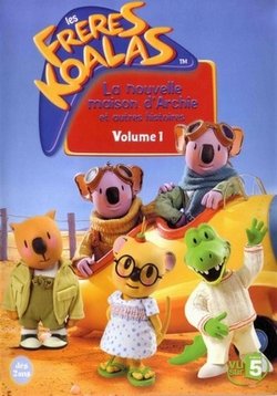 Братья Коалы — The Koala Brothers (2003-2007)