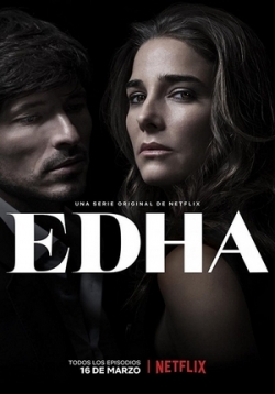 Эда — Edha (2018)