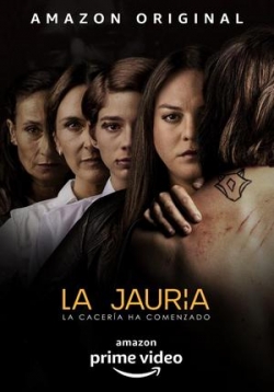 Стая — La jauría (2020)