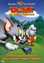 Шоу Тома и Джерри — The Tom and Jerry Show (1975)