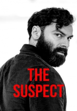 Подозреваемый — The Suspect (2022)