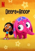 Дипа и Ануп — Deepa and Anoop (2022) 1,2 сезоны