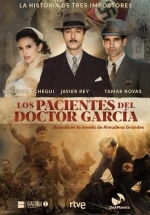 Пациенты доктора Гарсии — Los pacientes del doctor García (2023)
