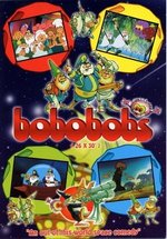 Бобы Боу-Боу — Bobobobs (1998)