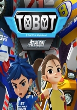 Тобот Атлон — Tobot Athlon (2018-2019) 1,2,3 сезоны