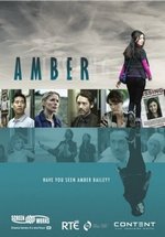 Эмбер — Amber (2014)
