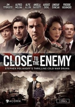 Враг близко — Close to the Enemy (2016)