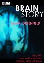 Тайны мозга — Brain Story (2000)