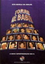 Вавилонская башня — Torre de Babel (1998)