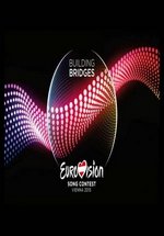 Евровидение 2015 — Eurovision Song Contest 2015 (2015)