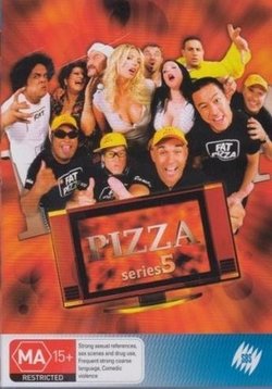 ЖЫрная пицца — Fat Pizza (2000-2006)