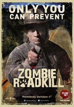 Дорожные зомби (Зомби с дороги) — Zombie Roadkill (2010)