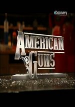 Оружие по-американски — American Guns (2011)