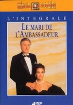 Муж посла — Le mari de l&#039;ambassadeur (1990)