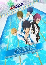 Free! - Плавательный клуб старшей школы Иватоби — Free! – Iwatobi Swim Club (2013-2014) 1,2 сезоны