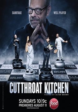 Беспощадная кухня — Cutthroat kitchen (2012-2015) 7,9 сезоны
