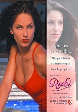 Руби — Rubi (2004)
