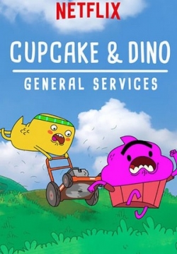 Кекс и Дино — Cupcake and Dino (2018-2019) 1,2 сезоны