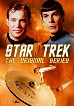 Звездный путь (Оригинальный) — Star Trek (1966-1968) 1,2,3 сезоны