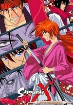 Самурай Икс (Бродяга Кэнсин) — Samurai X (Rurouni Kenshin) (1996)