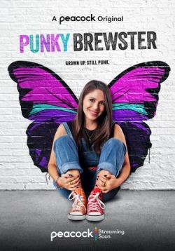 Панки Брюстер — Punky Brewster (2020)