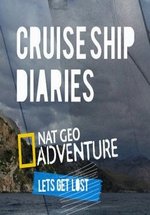 Дневники круизного лайнера — Cruise Ship Diaries (2009)