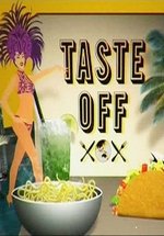 Лучшие на вкус — Taste Off (2012)