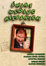 Дела Кепских — Swiat wedlug Kiepskich (1999)