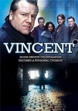 Винсент — Vincent (2005-2006) 1,2 сезоны
