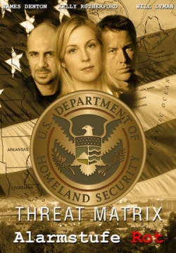 Матрица: Угроза — Threat Matrix (2003)