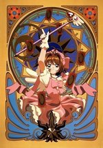 Сакура - собирательница карт — Cardcaptor Sakura (1998-2018) 1,2 сезоны