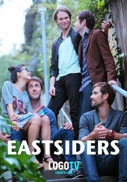 Истсайдеры (Обитатели восточных окраин) — Eastsiders (2012-2019) 1,2,3,4 сезоны