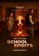 Школьные призраки (Школьные духи) — School Spirits (2023)