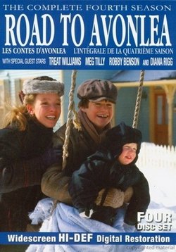 Дорога в Эйвонли (Дорога в Эвонли) — Road to Avonlea (1990-1996) 1,2,3,4,5,6 сезоны
