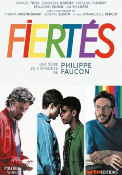 Гордость — Fiertés (2018)