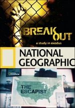 Побег — Breakout (2010-2012) 1,2 сезон