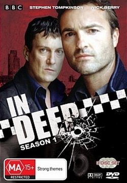 Под прикрытием — In Deep (2001-2002) 1,2 сезоны