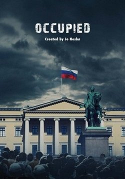 Оккупированные — Occupied (2015-2019) 1,2,3 сезоны