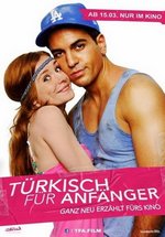 Турецкий для начинающих — Türkisch für Anfänger (2006-2008) 1,2,3 сезоны