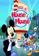 Дом Микки (Мышиный дом) — House Of Mouse (2001-2003) 1,2,3 сезоны