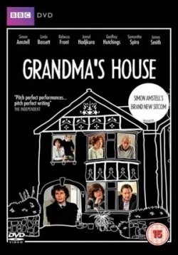 Бабушкин дом — Grandma’s House (2010)
