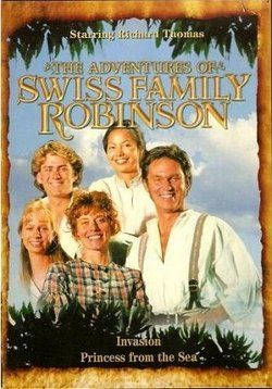 Приключения швейцарской семьи Робинсон — The Adventures of Swiss Family Robinson (1998)