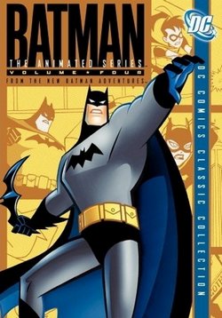 Новые приключения Бэтмена (Рыцари Готема) — The New Batman Adventures (1997) 1,2 сезоны