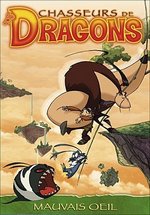 Охотники на драконов — Dragon Hunters (2001-2007) 1,2 сезоны