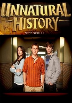 Невероятная история — Unnatural History (2010)