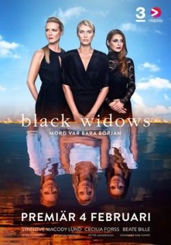 Черные вдовы — Black Widows (2016-2018) 1,2 сезоны