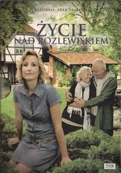 Жизнь у озера — Życie nad rozlewiskiem (2011)