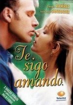 Мне не жить без тебя — Te sigo amando (1996)