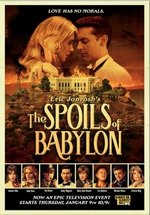 Трофеи Вавилона — The Spoils of Babylon (2014-2015) 1,2 сезоны